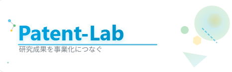 Patent Lab